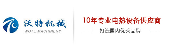 深圳市三好科技有限公司